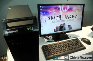 电脑上不去网的原因及解决办法 基于计算机软硬件开发的视角